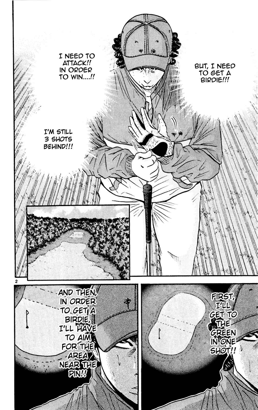 Page 2 Chapter 105 King Golf