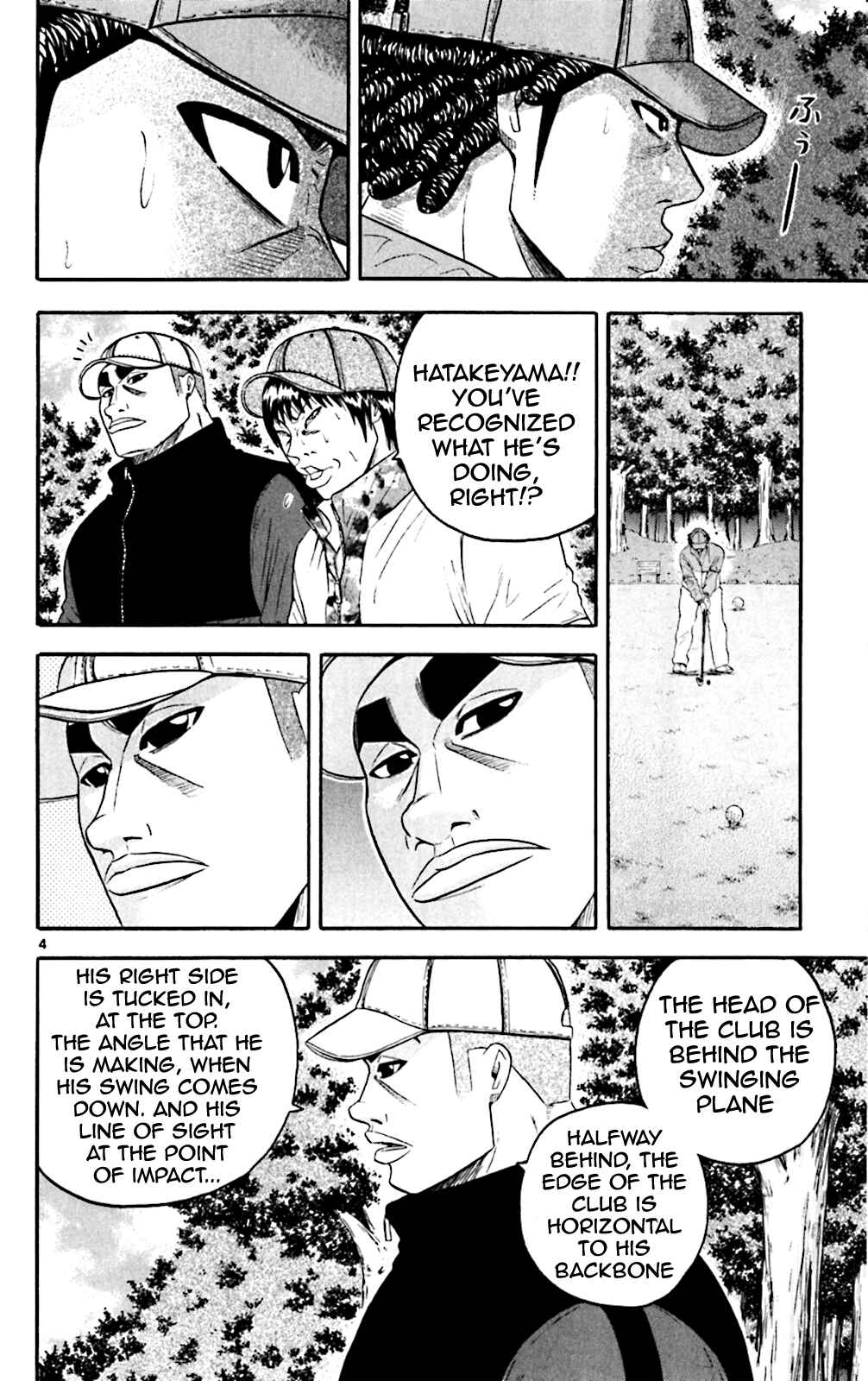 Page 4 Chapter 105 King Golf