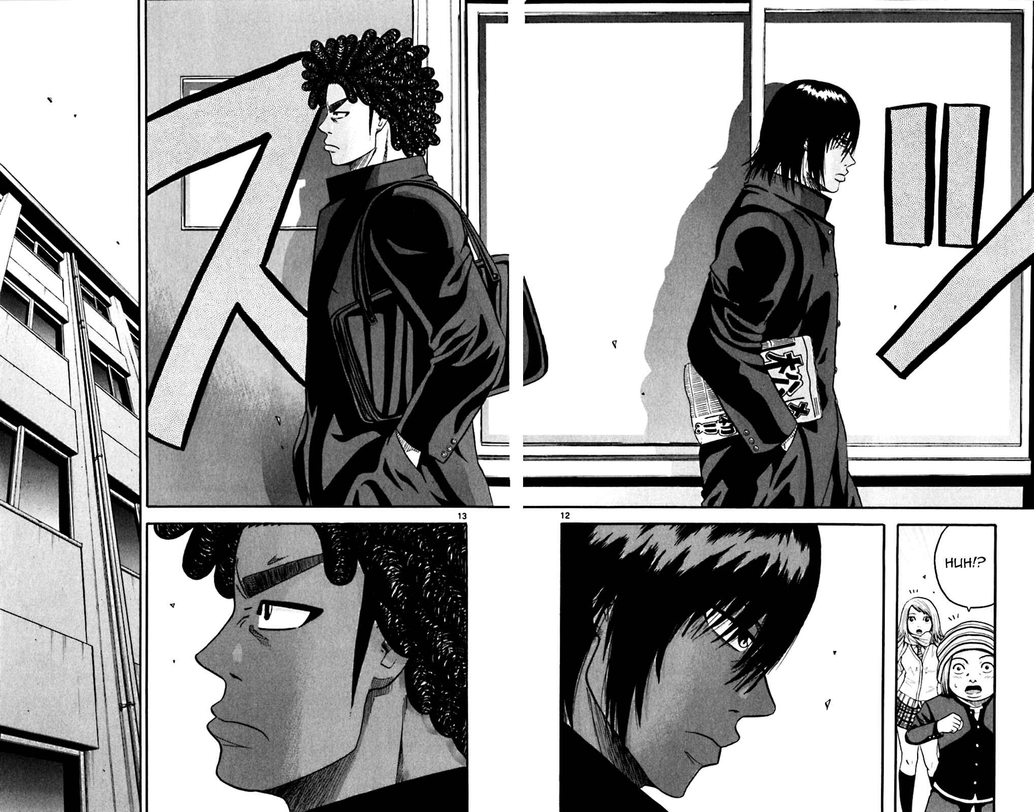 Page 11 Chapter 63 King Golf