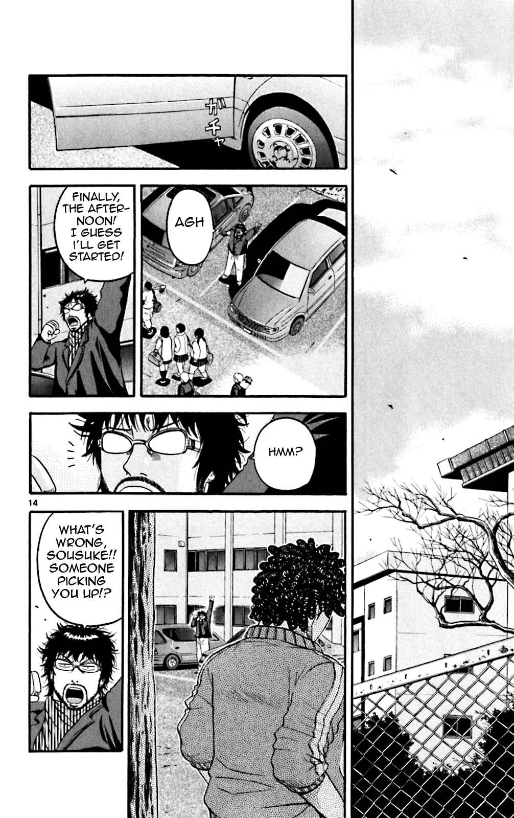 Page 12 Chapter 63 King Golf