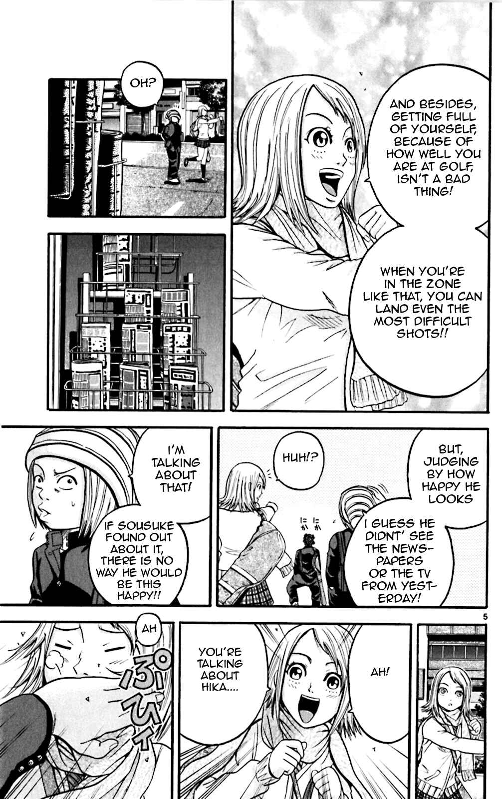 Page 4 Chapter 63 King Golf