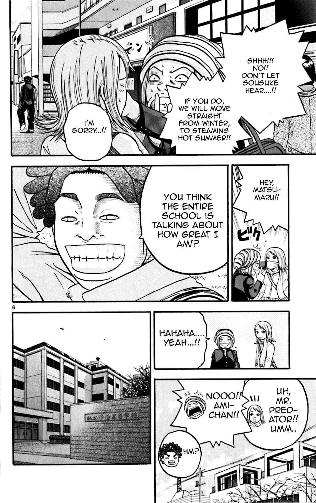 Page 5 Chapter 63 King Golf