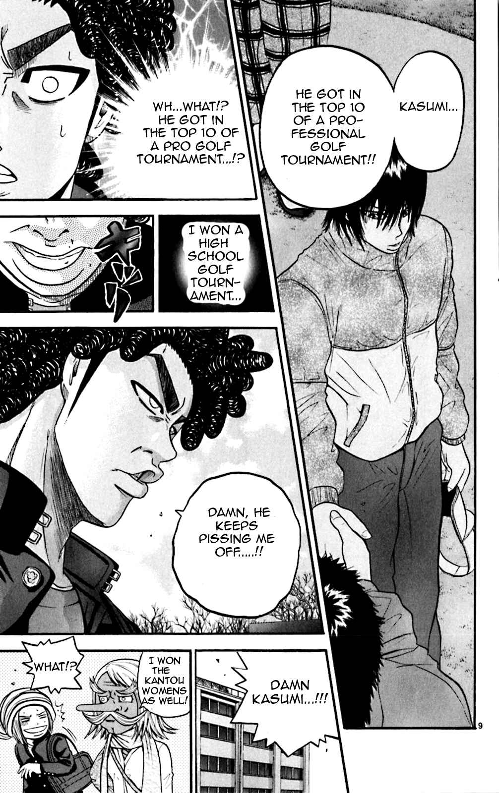 Page 8 Chapter 63 King Golf