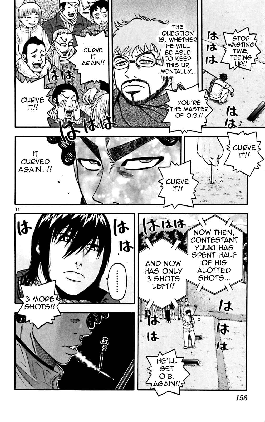 Page 10 Chapter 87 King Golf