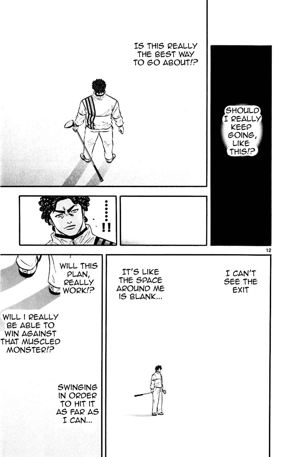 Page 11 Chapter 87 King Golf