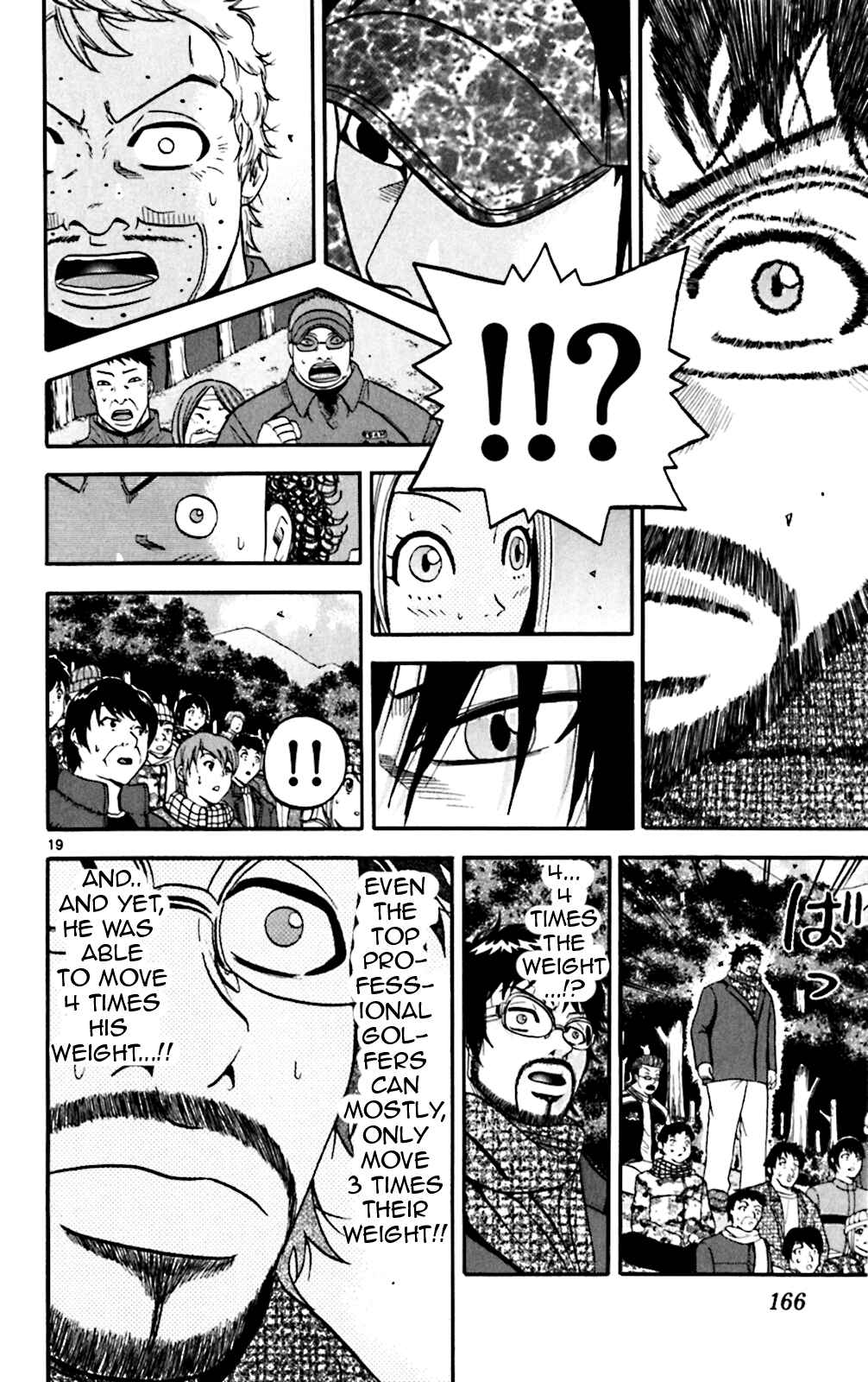 Page 17 Chapter 87 King Golf