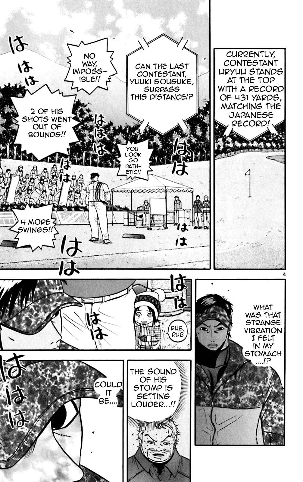 Page 4 Chapter 87 King Golf