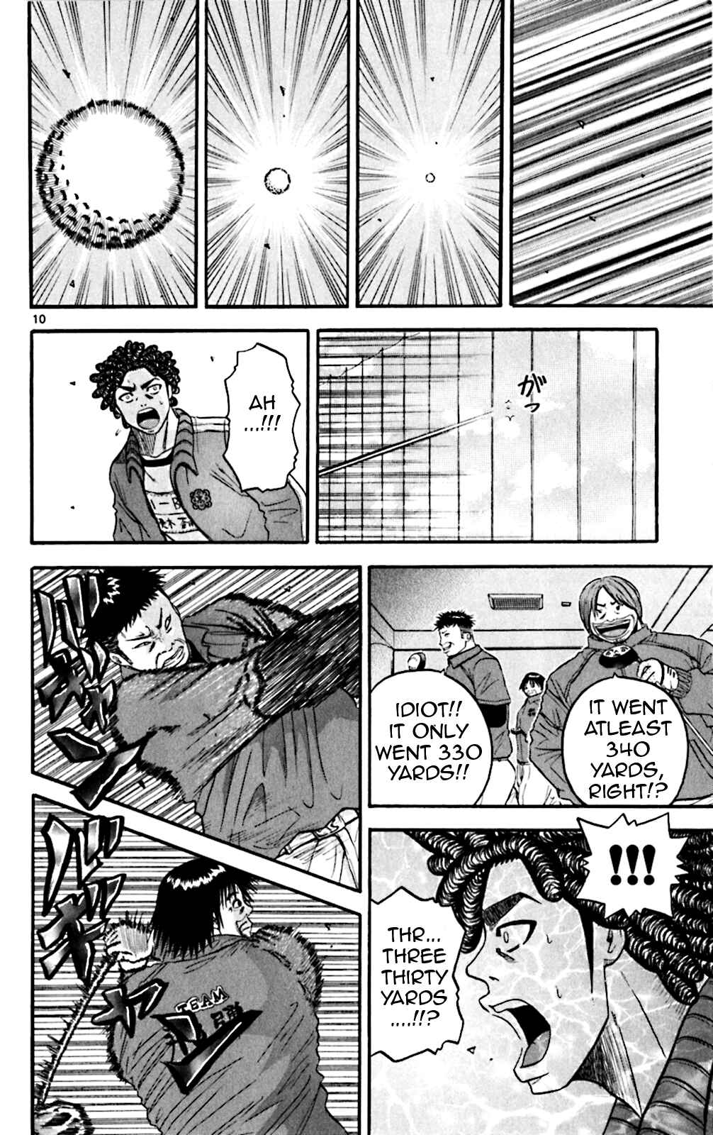 Page 10 Chapter 64 King Golf
