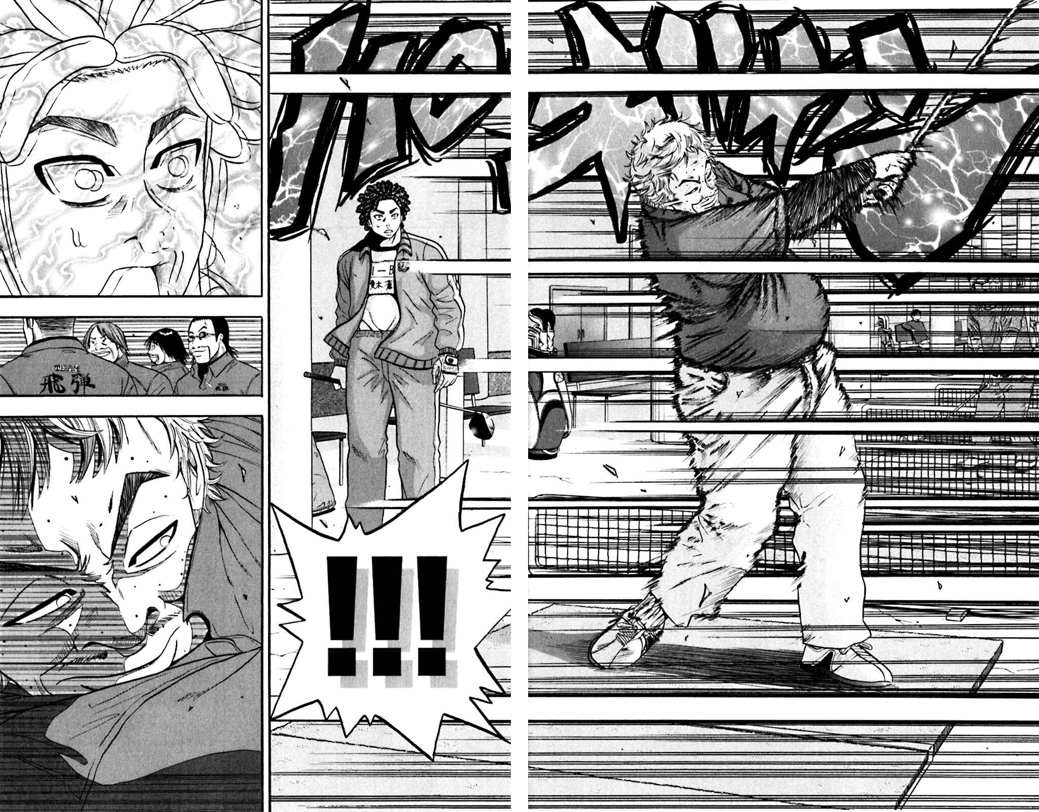 Page 14 Chapter 64 King Golf