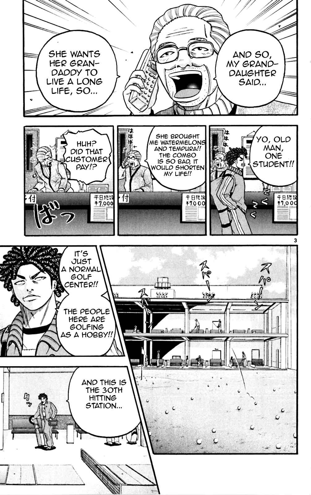 Page 3 Chapter 64 King Golf