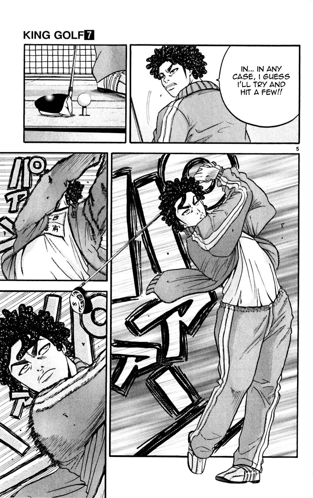 Page 5 Chapter 64 King Golf