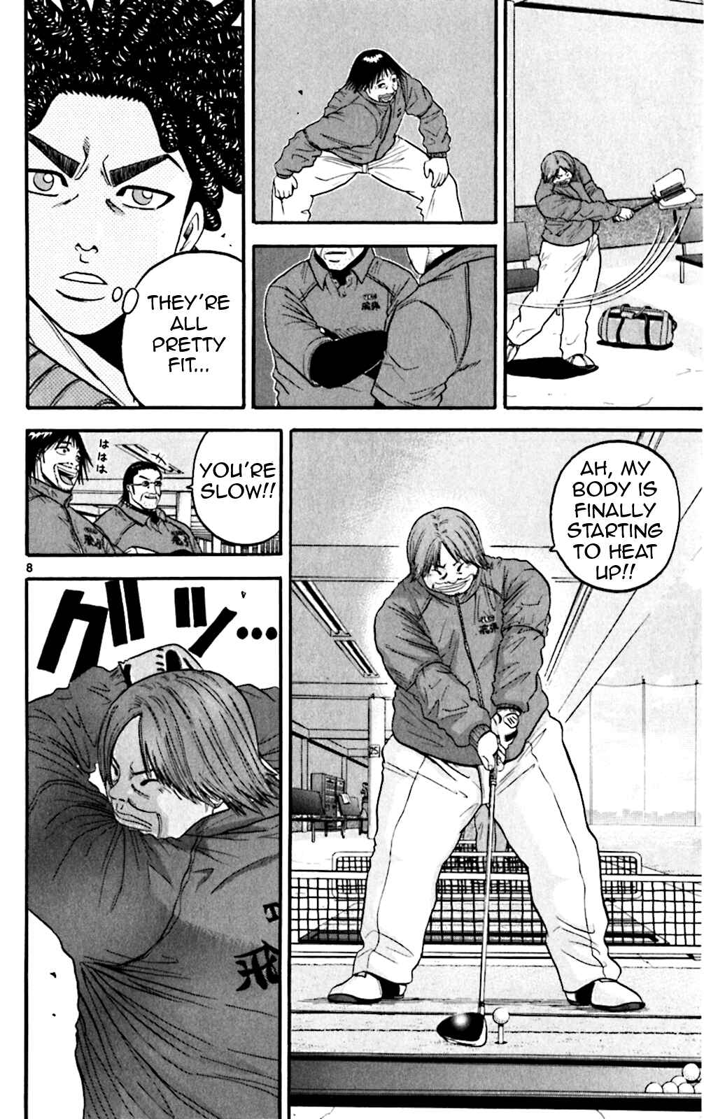 Page 8 Chapter 64 King Golf