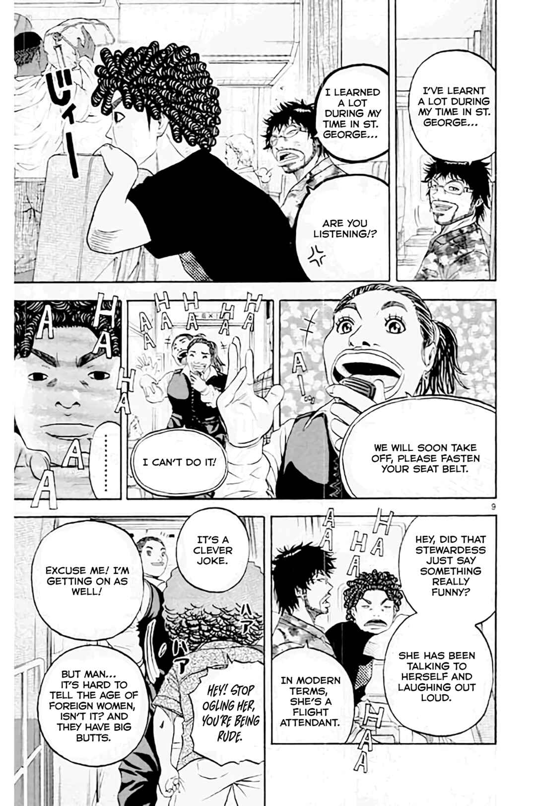 Page 11 Chapter 174 King Golf