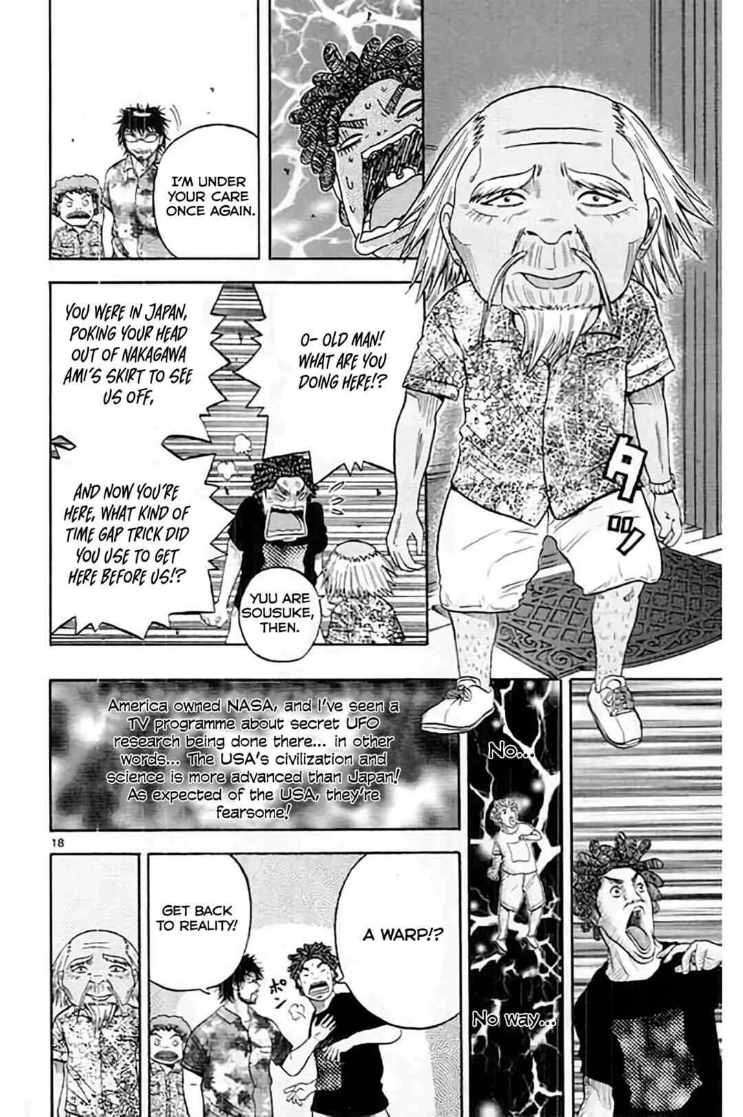 Page 19 Chapter 174 King Golf