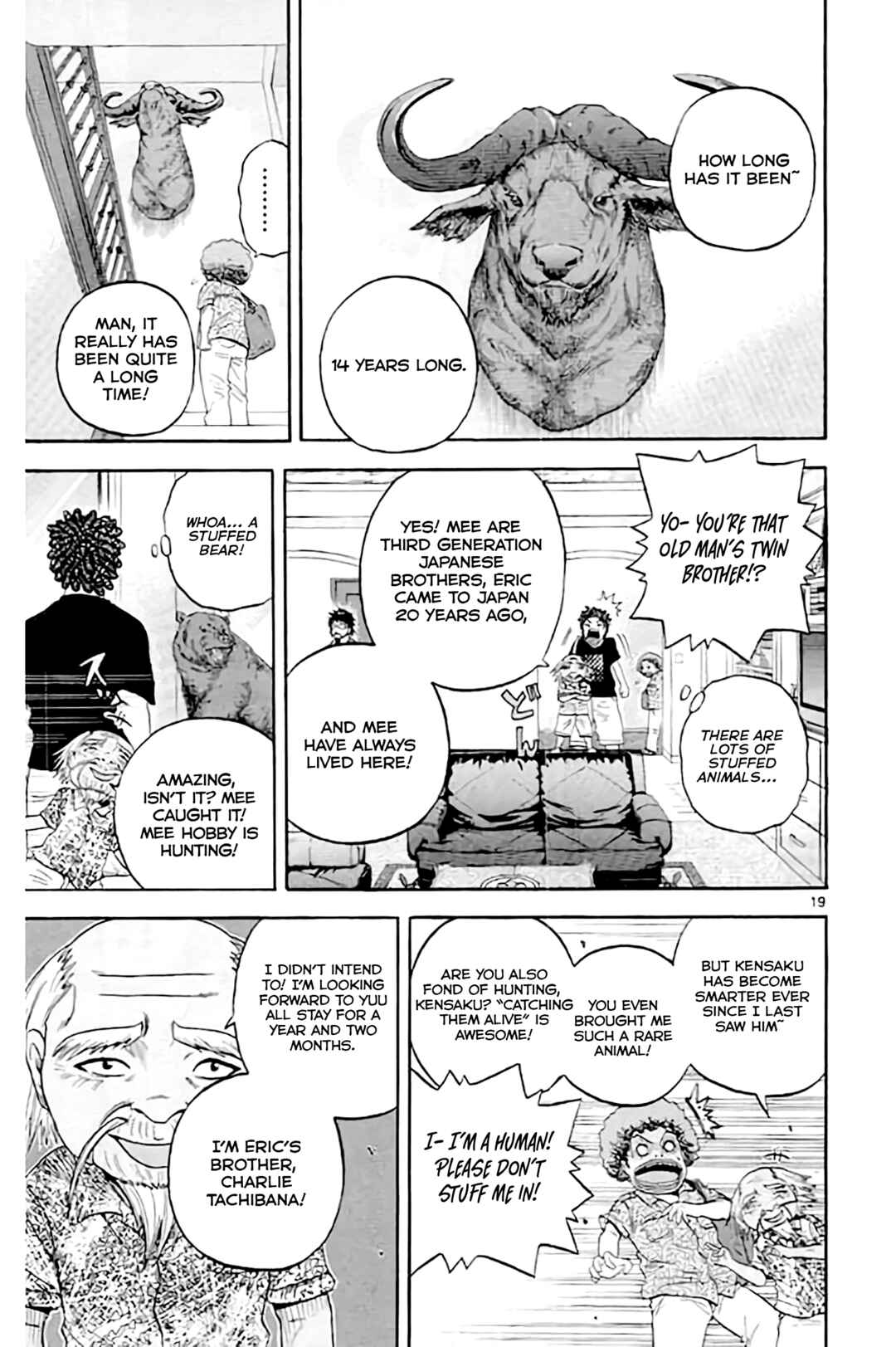 Page 20 Chapter 174 King Golf