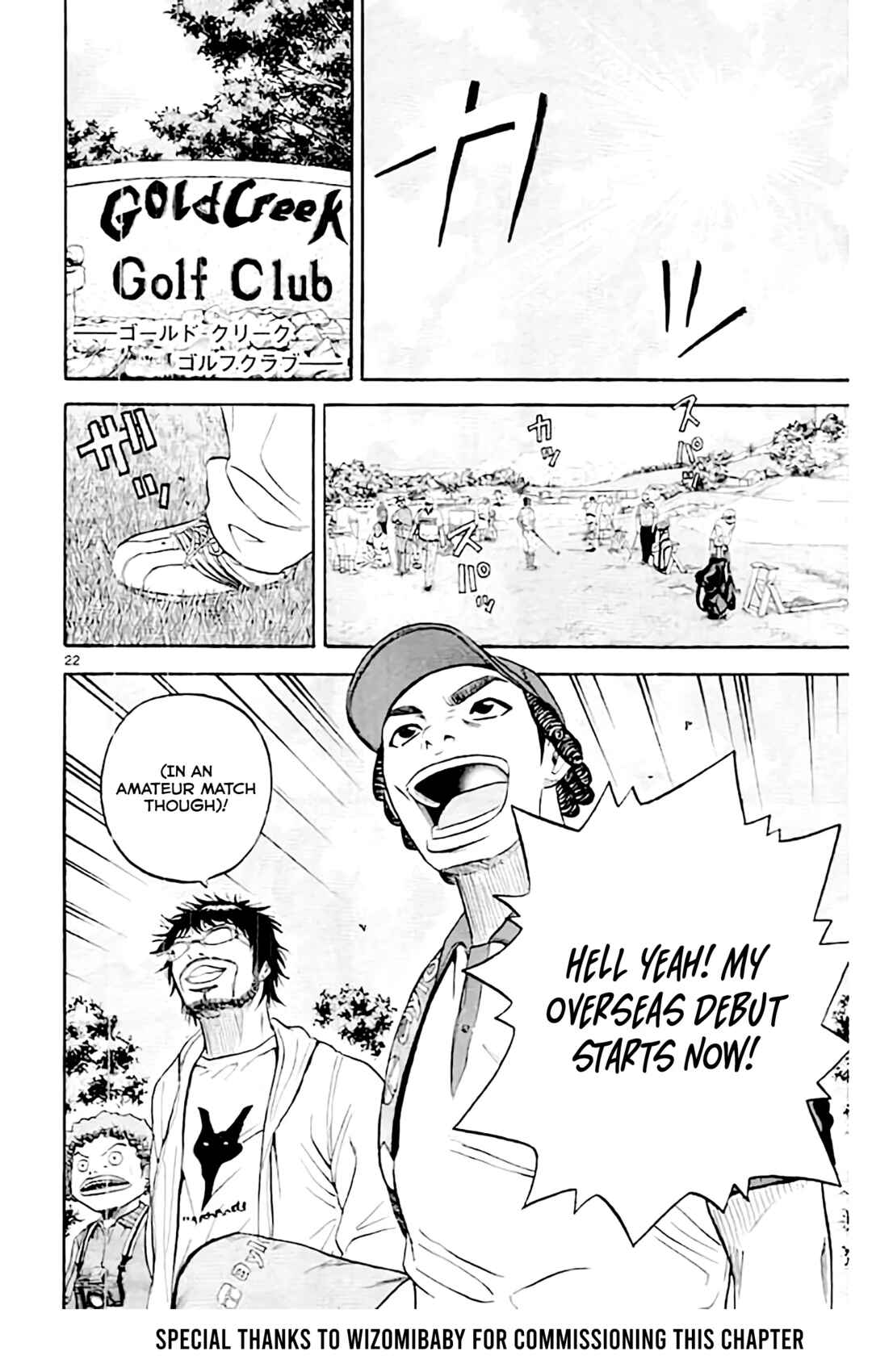 Page 23 Chapter 174 King Golf