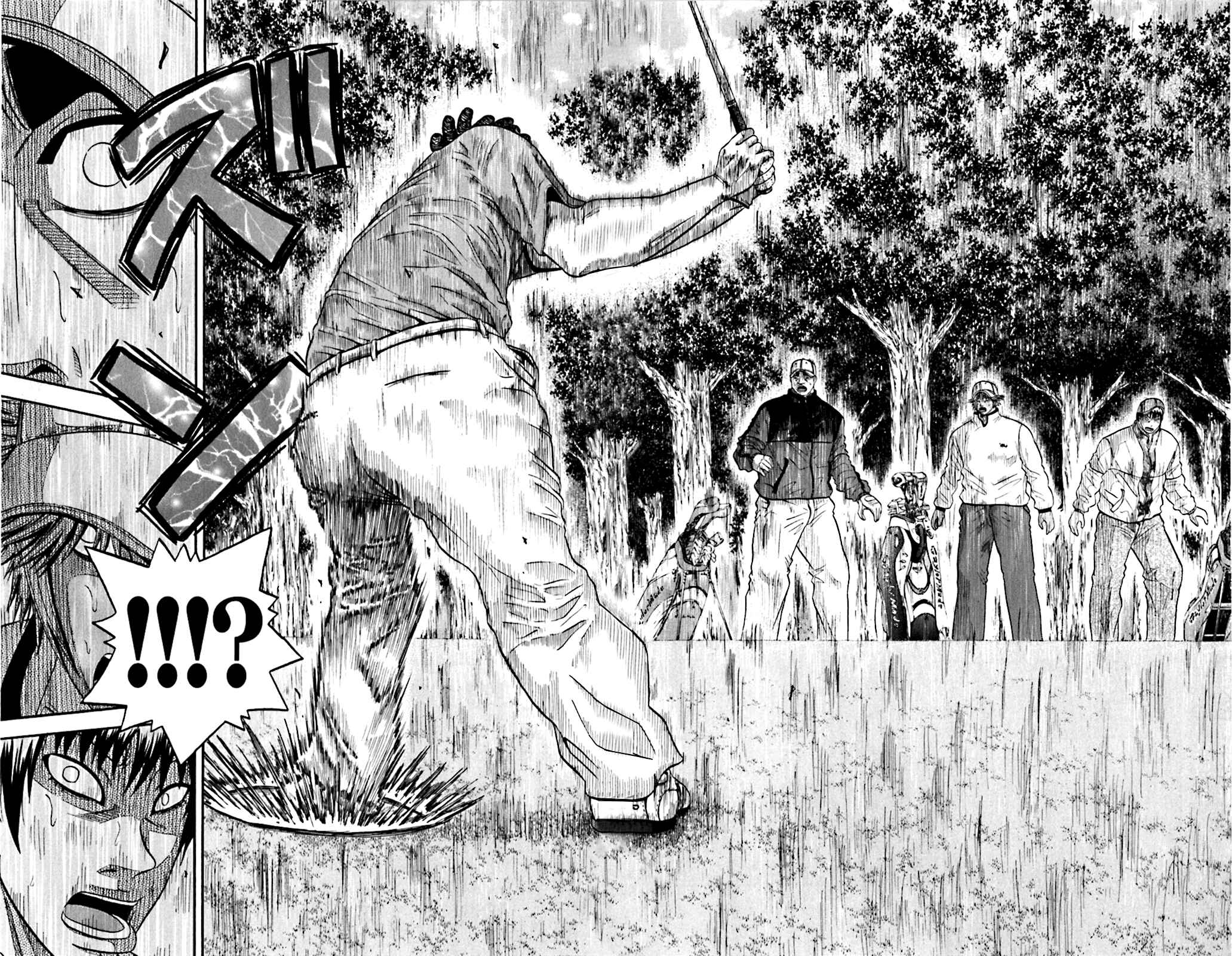 Page 10 Chapter 114 King Golf