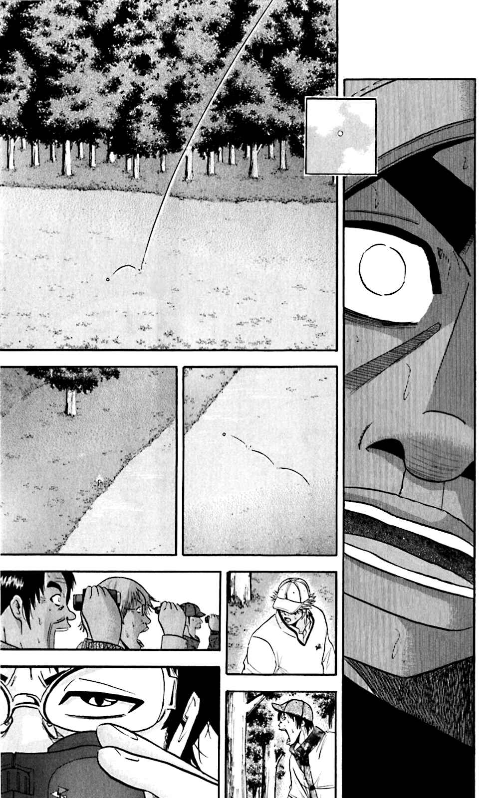 Page 13 Chapter 114 King Golf