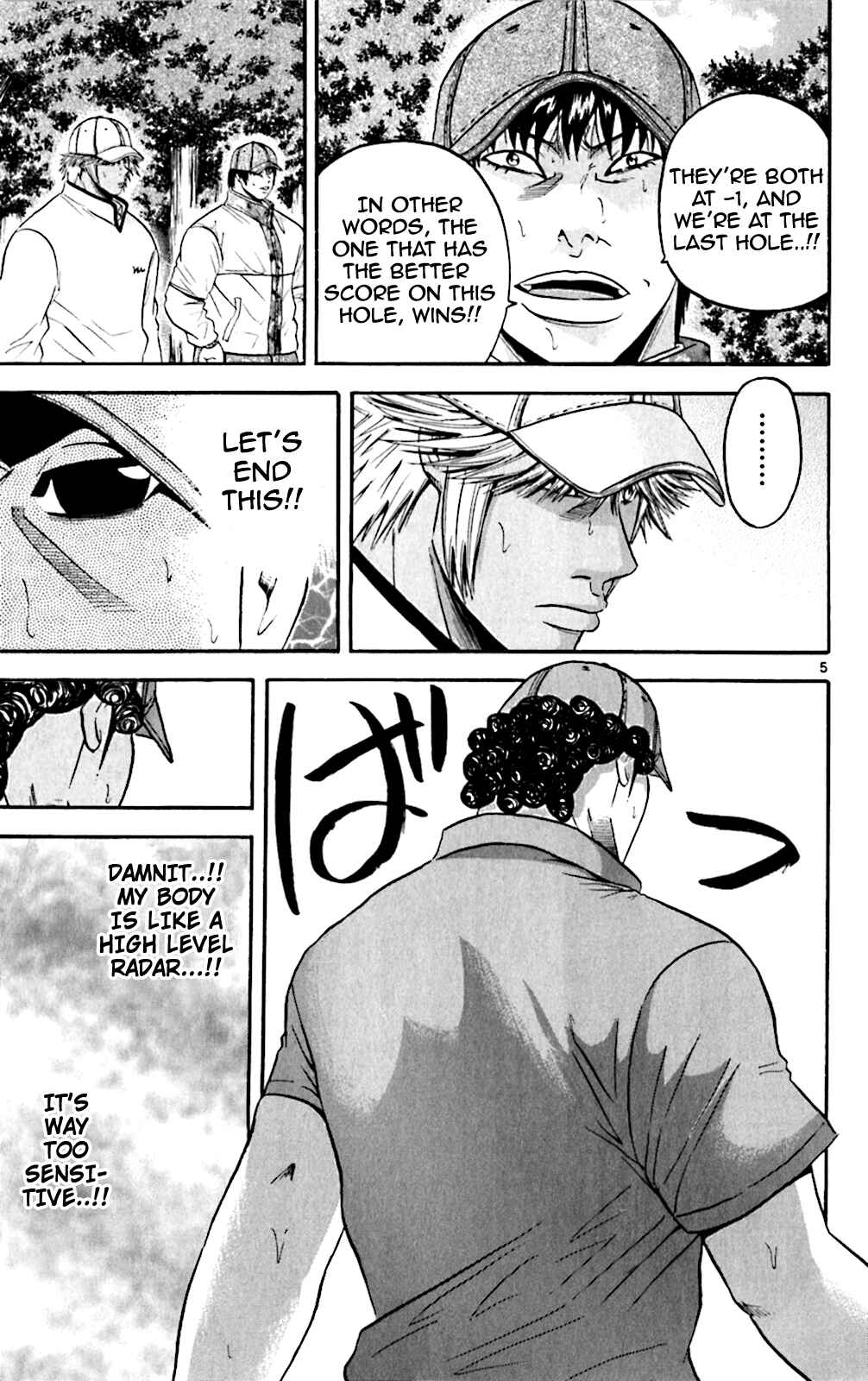 Page 4 Chapter 114 King Golf