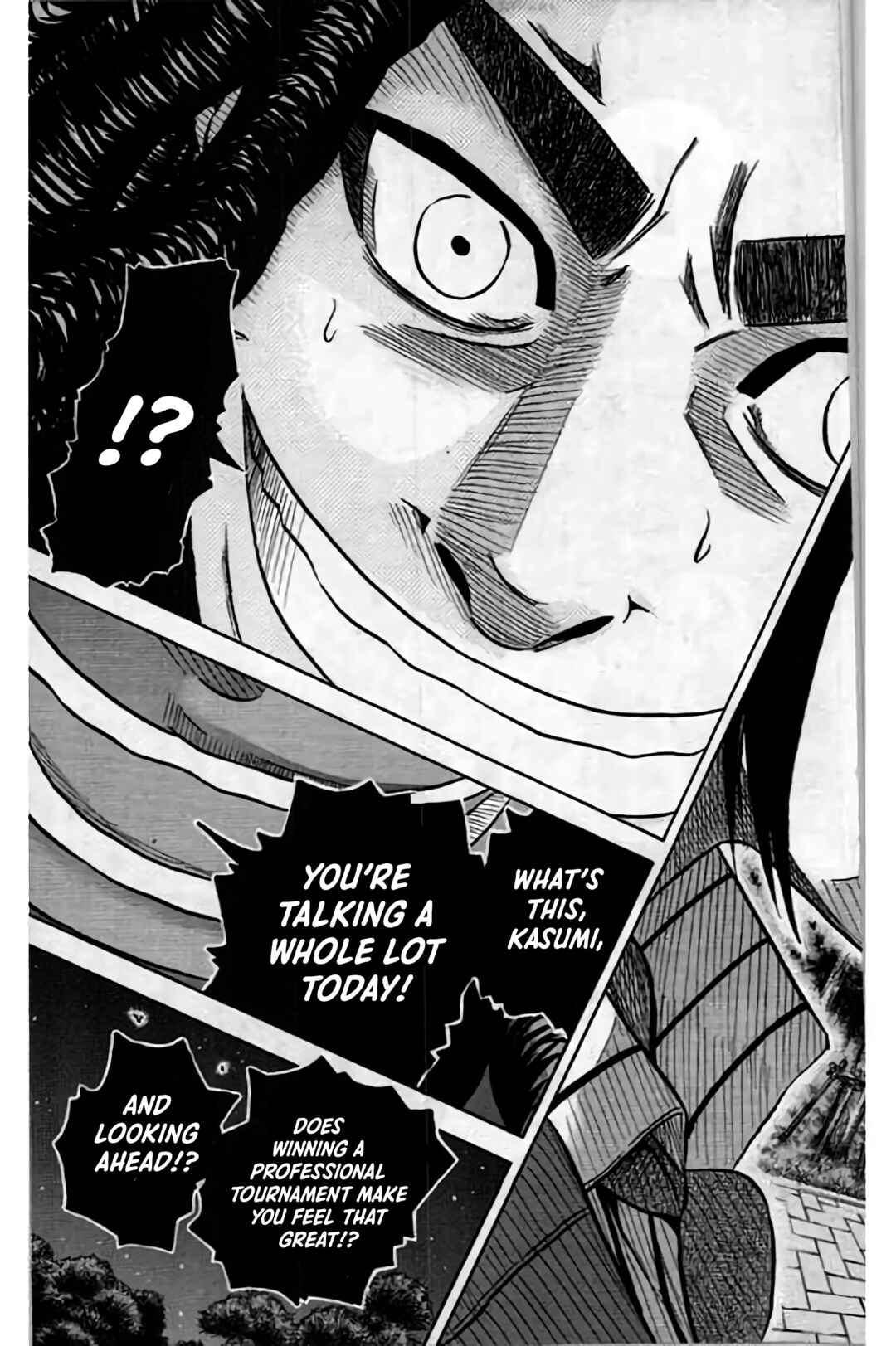 Page 21 Chapter 195 King Golf