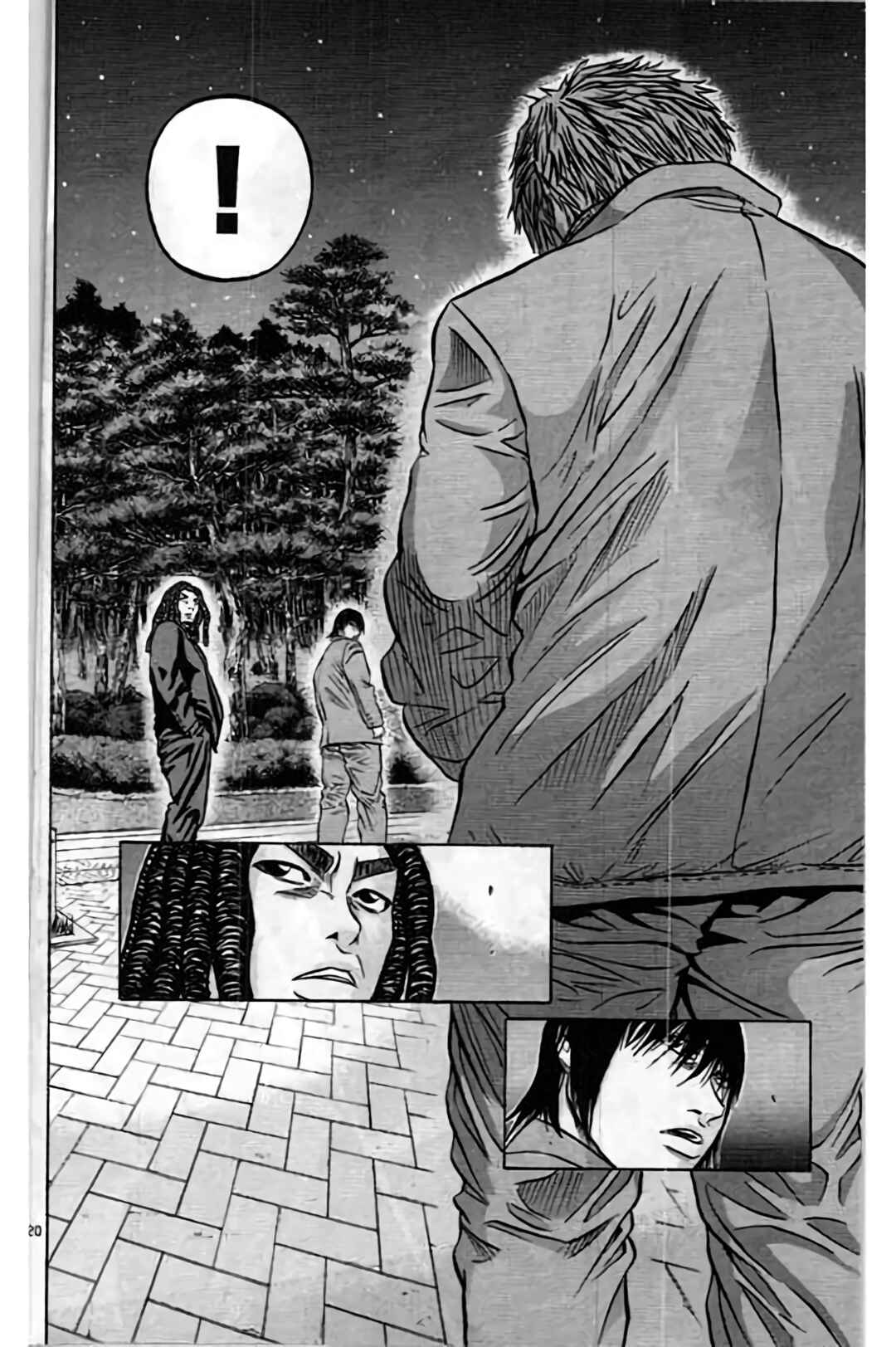 Page 22 Chapter 195 King Golf