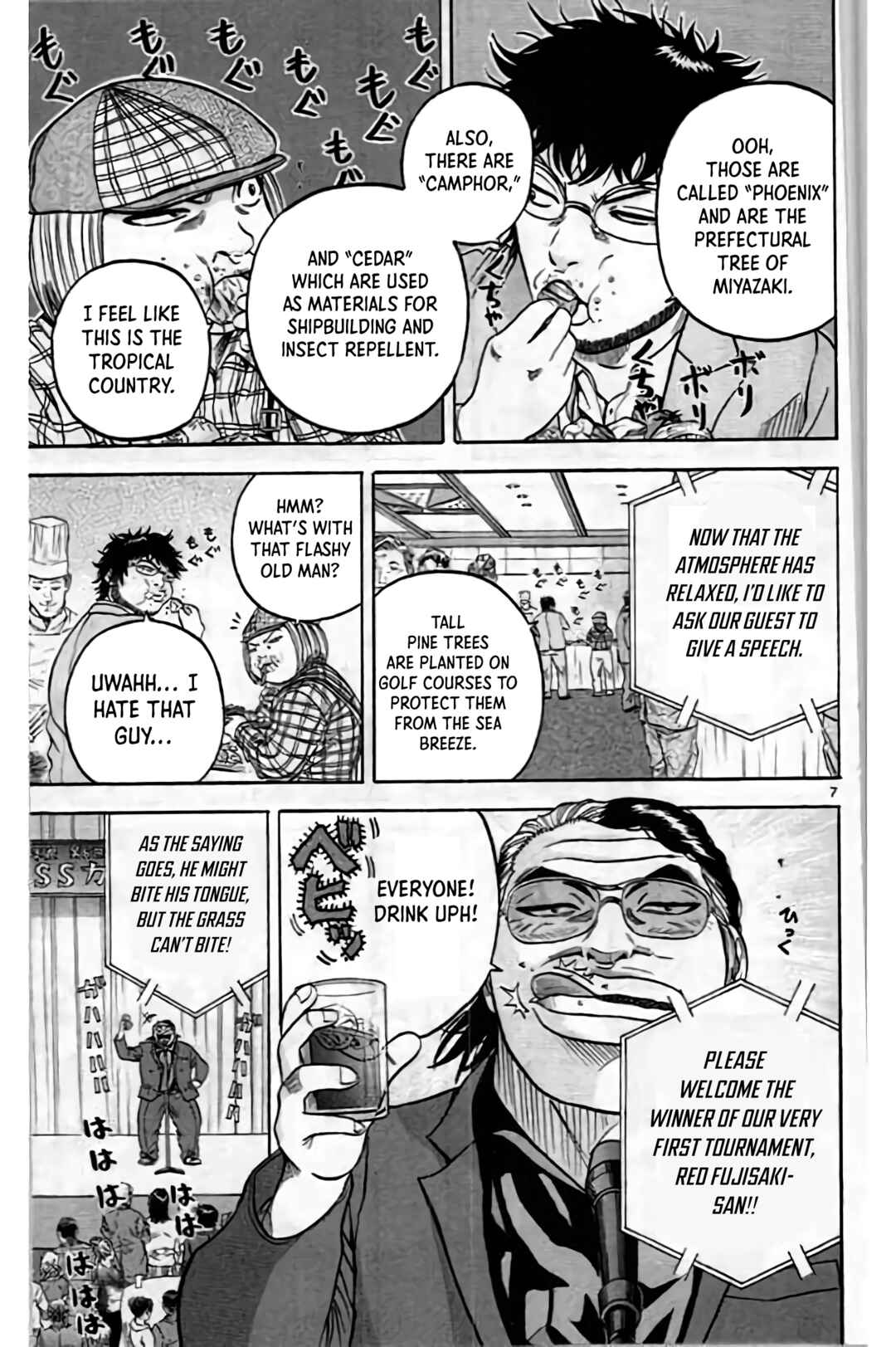 Page 9 Chapter 195 King Golf