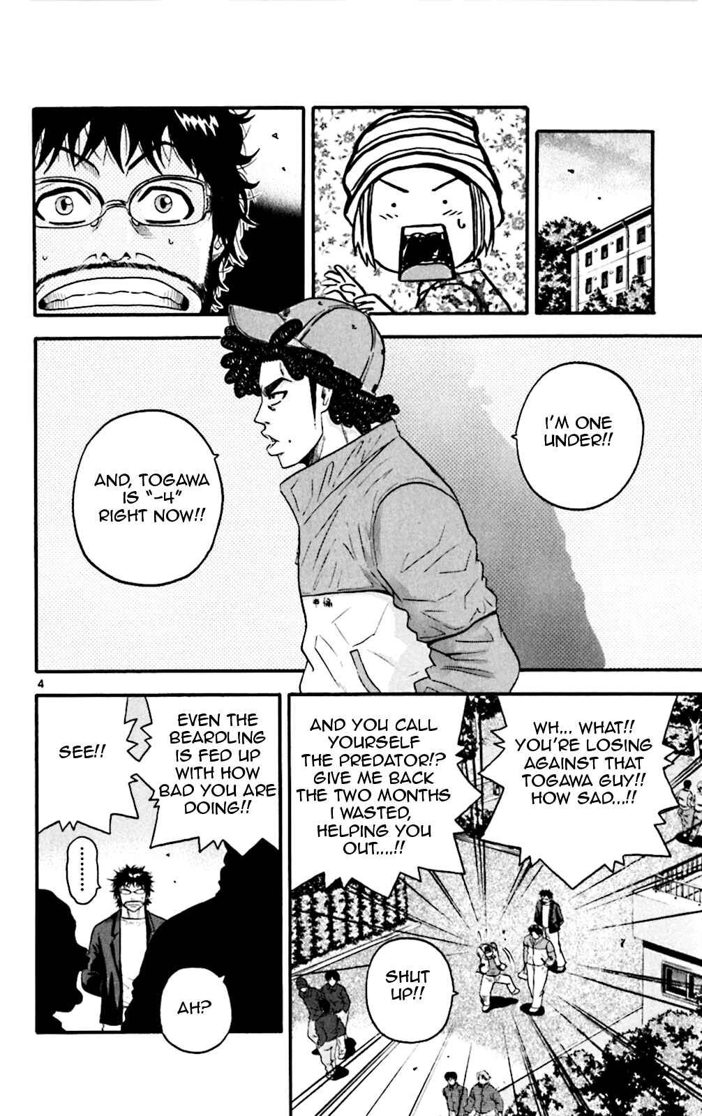 Page 11 Chapter 49 King Golf