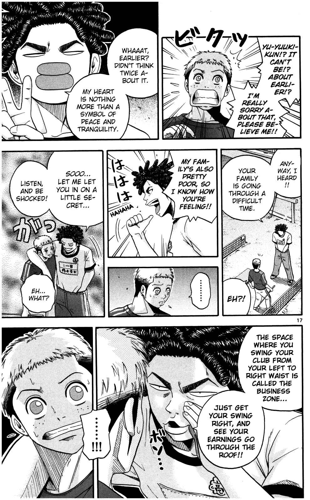 Page 17 Chapter 5 King Golf