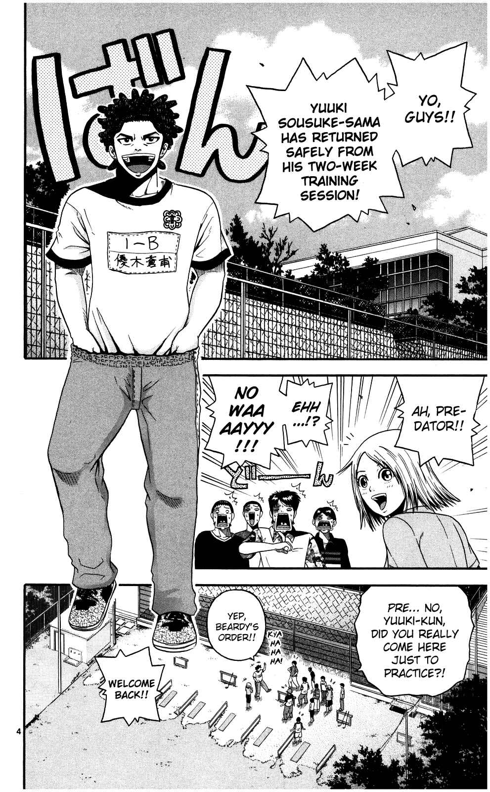 Page 4 Chapter 5 King Golf