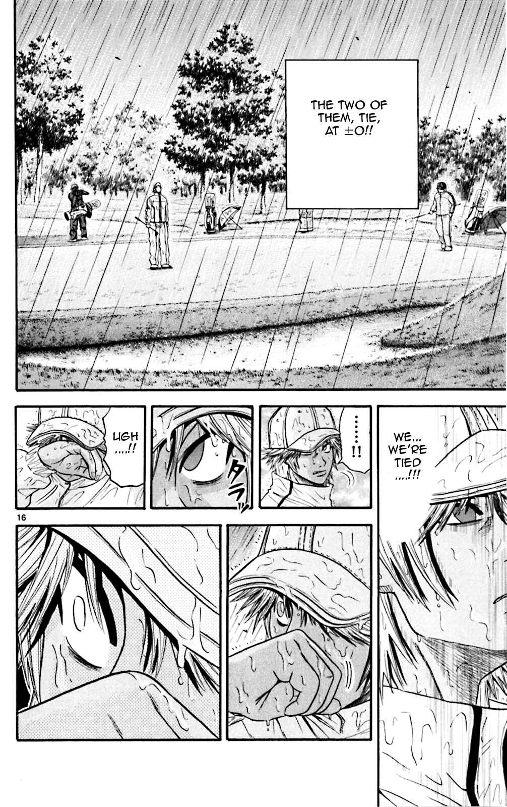 Page 15 Chapter 56 King Golf