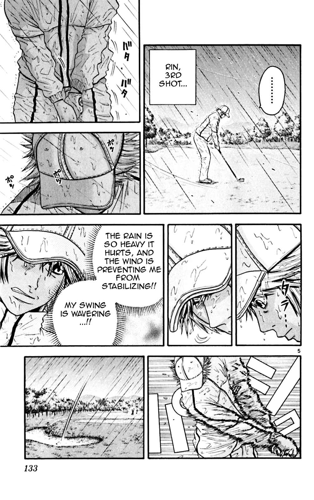 Page 4 Chapter 56 King Golf