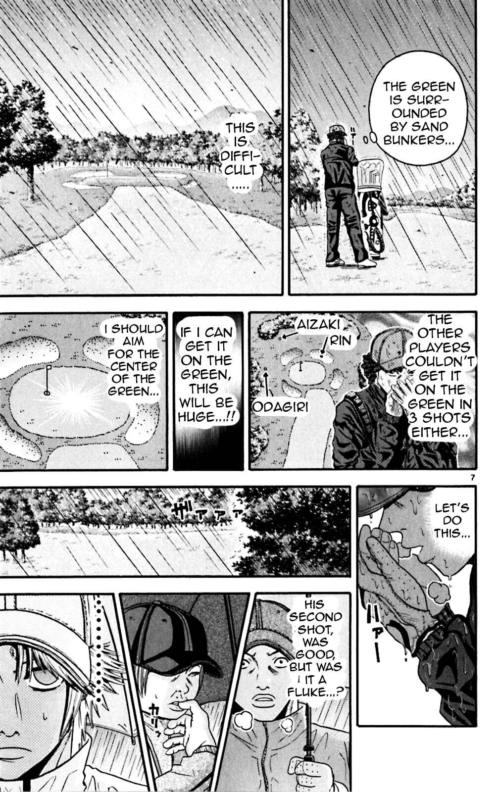 Page 6 Chapter 56 King Golf