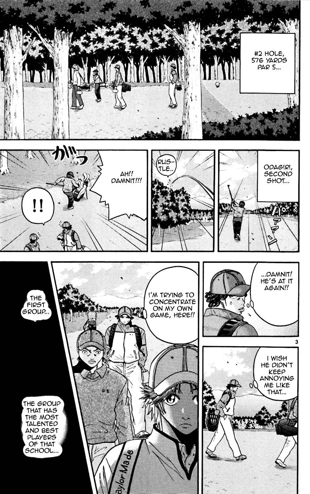 Page 3 Chapter 42 King Golf