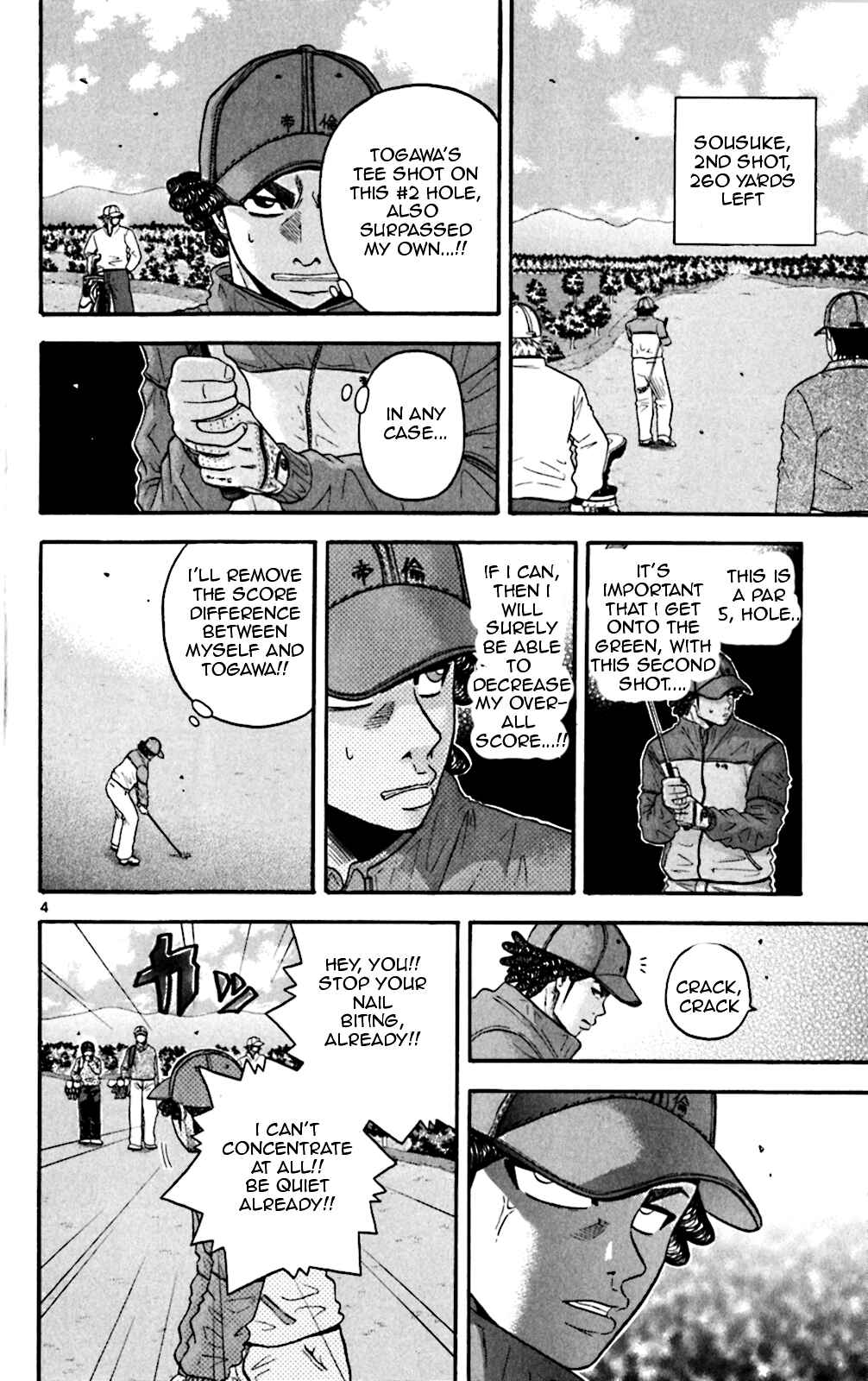 Page 4 Chapter 42 King Golf