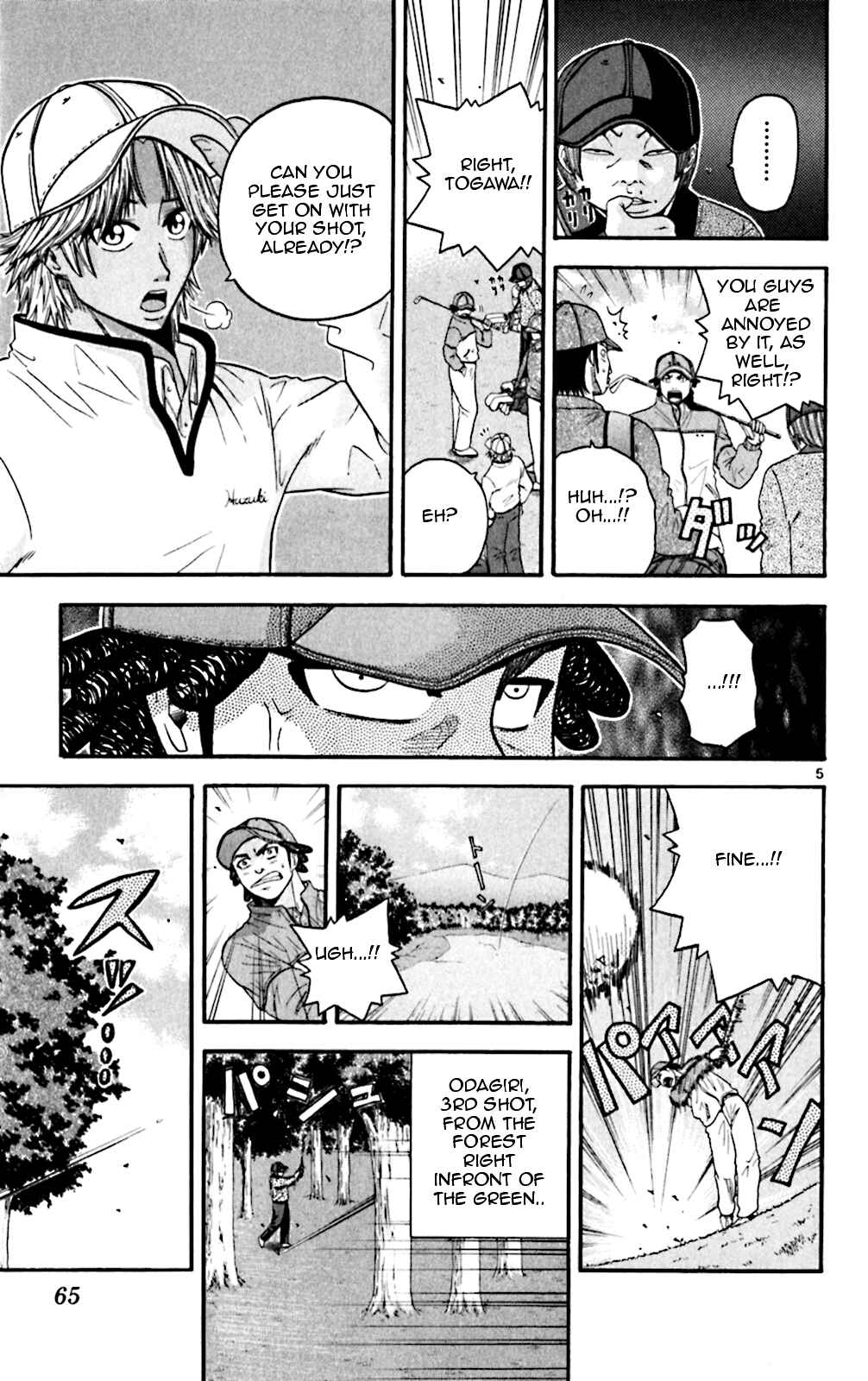 Page 5 Chapter 42 King Golf