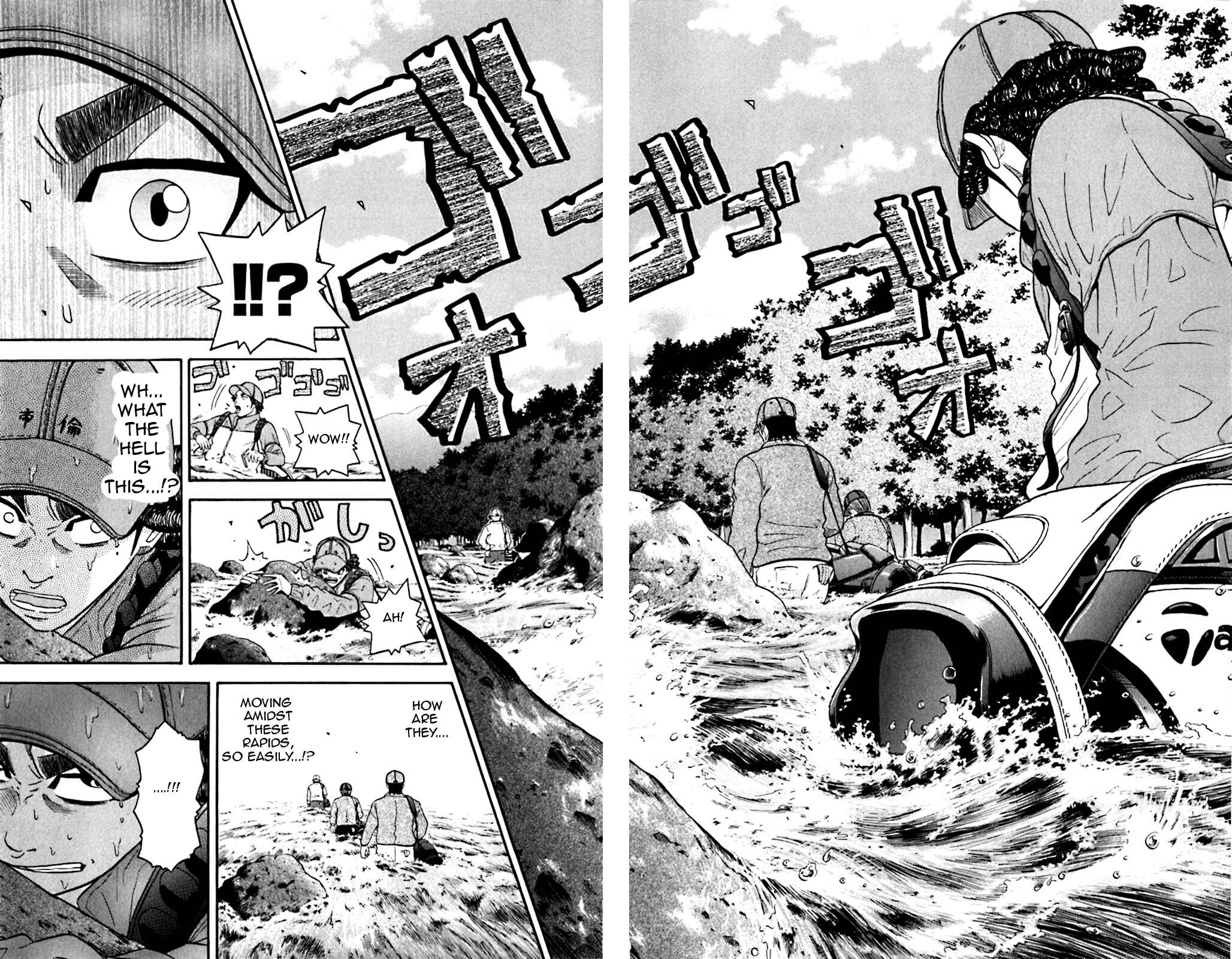 Page 8 Chapter 42 King Golf