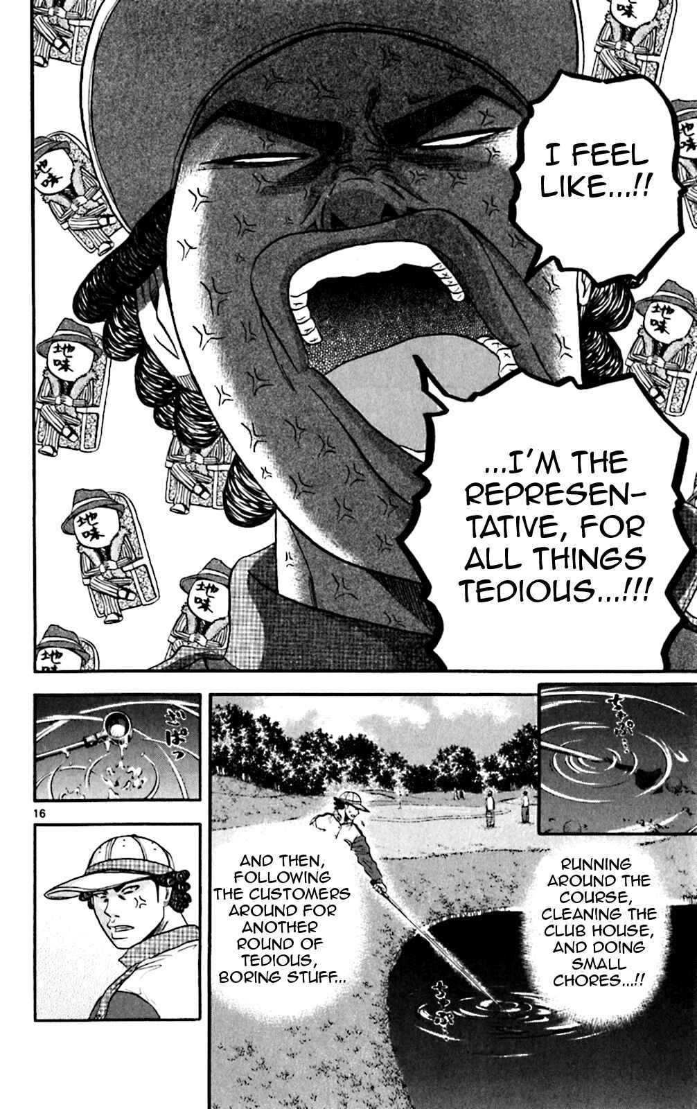 Page 22 Chapter 129 King Golf