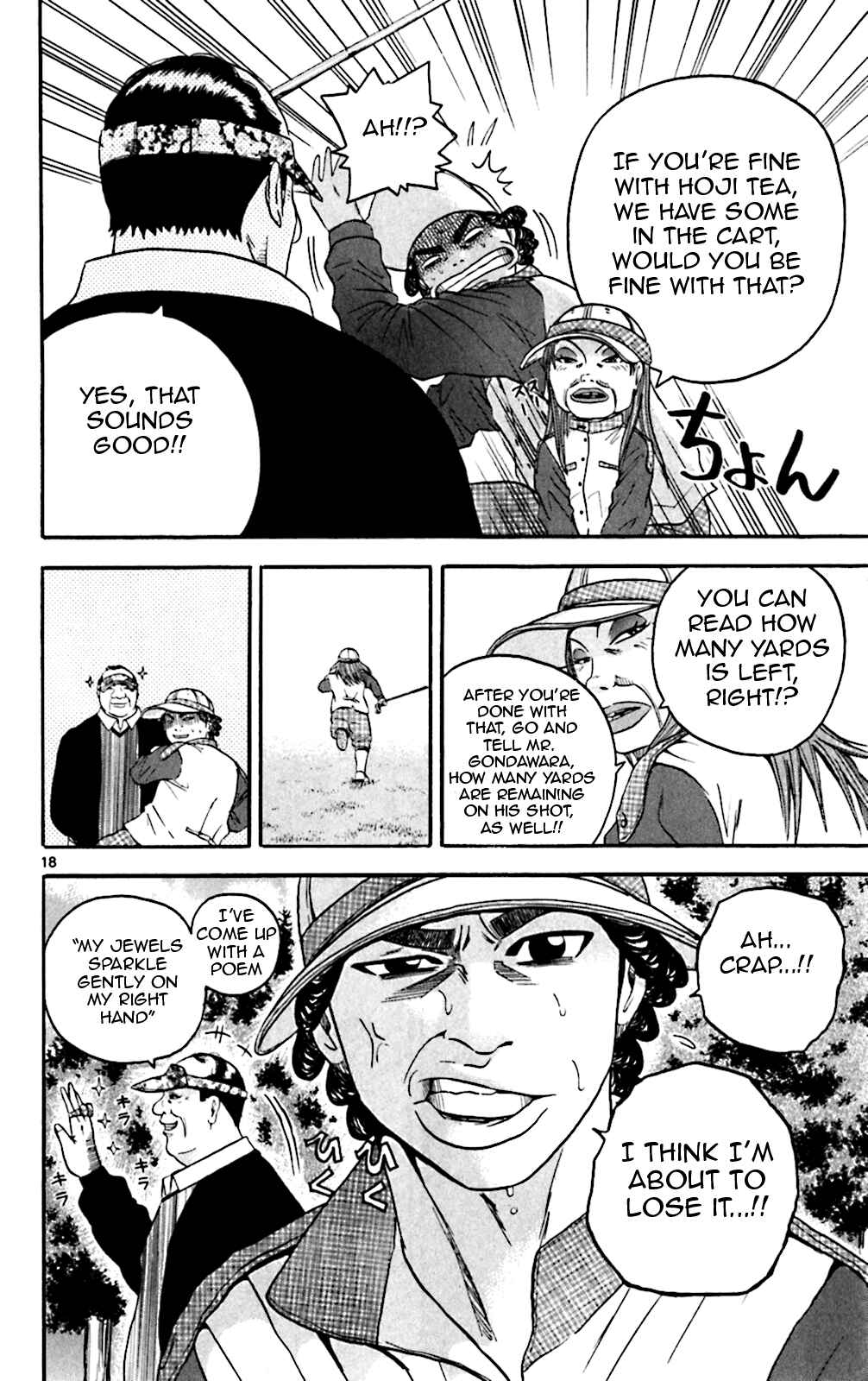 Page 24 Chapter 129 King Golf