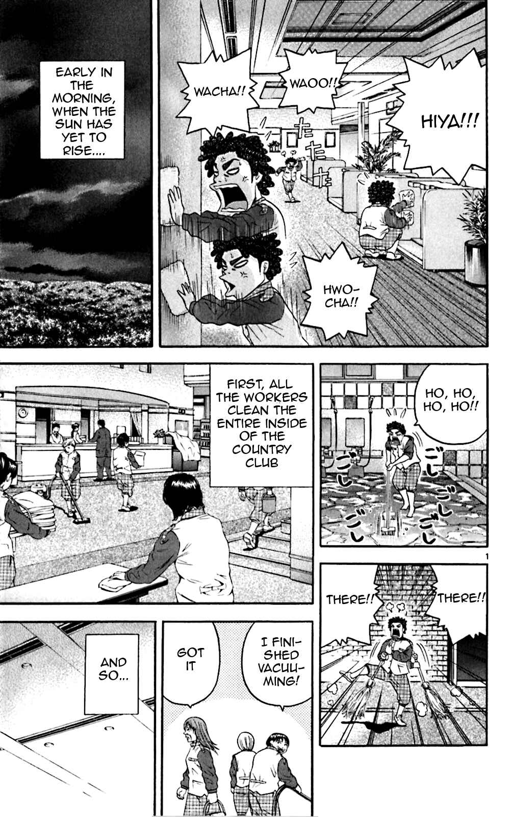 Page 7 Chapter 129 King Golf