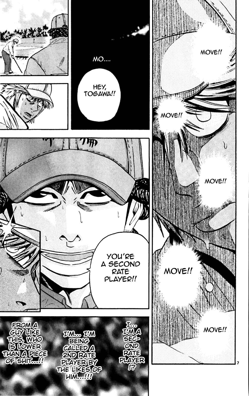 Page 7 Chapter 107 King Golf