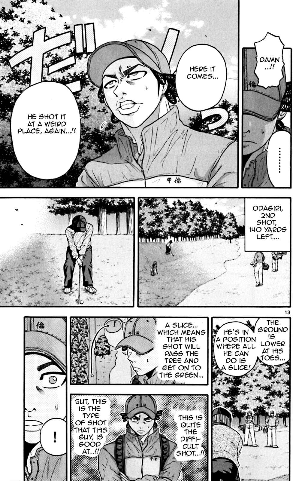Page 13 Chapter 46 King Golf