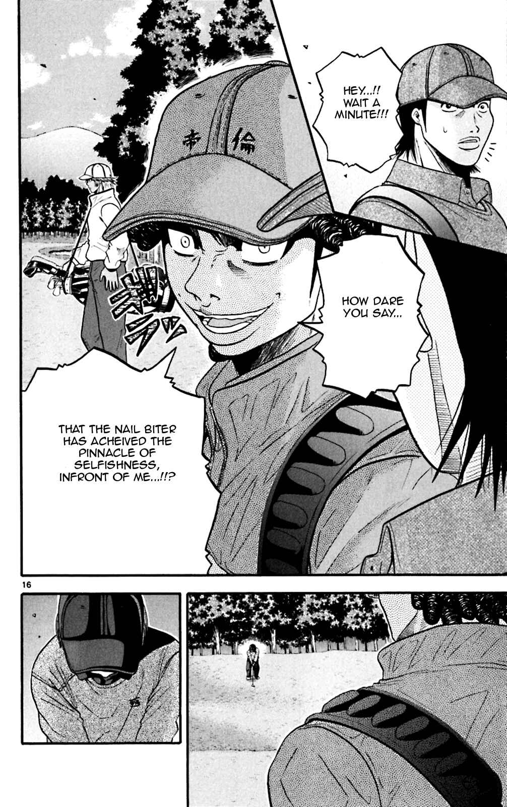 Page 16 Chapter 46 King Golf