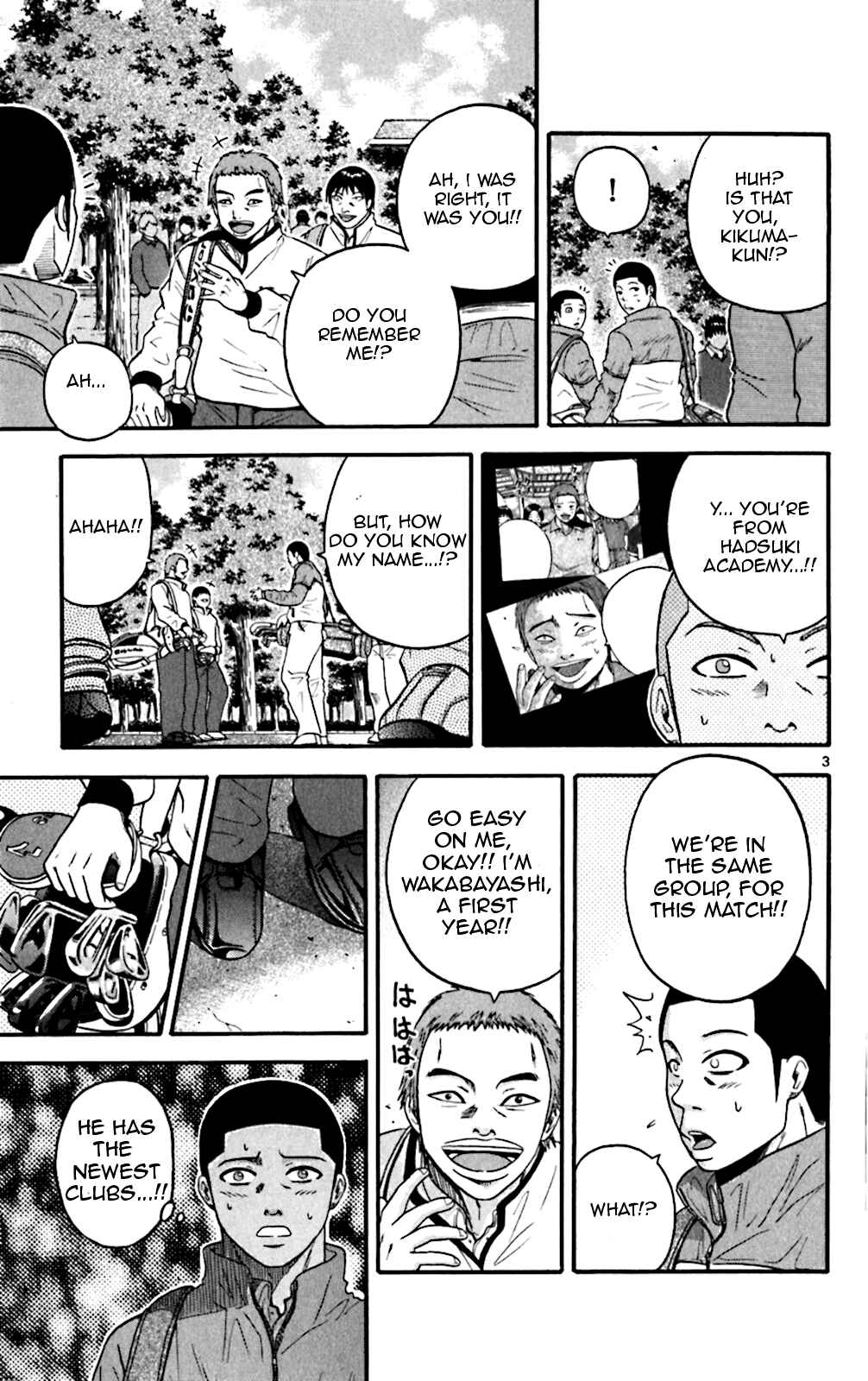 Page 3 Chapter 46 King Golf