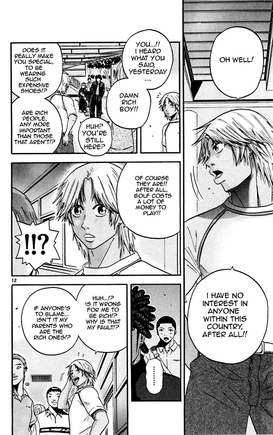 Page 12 Chapter 36 King Golf