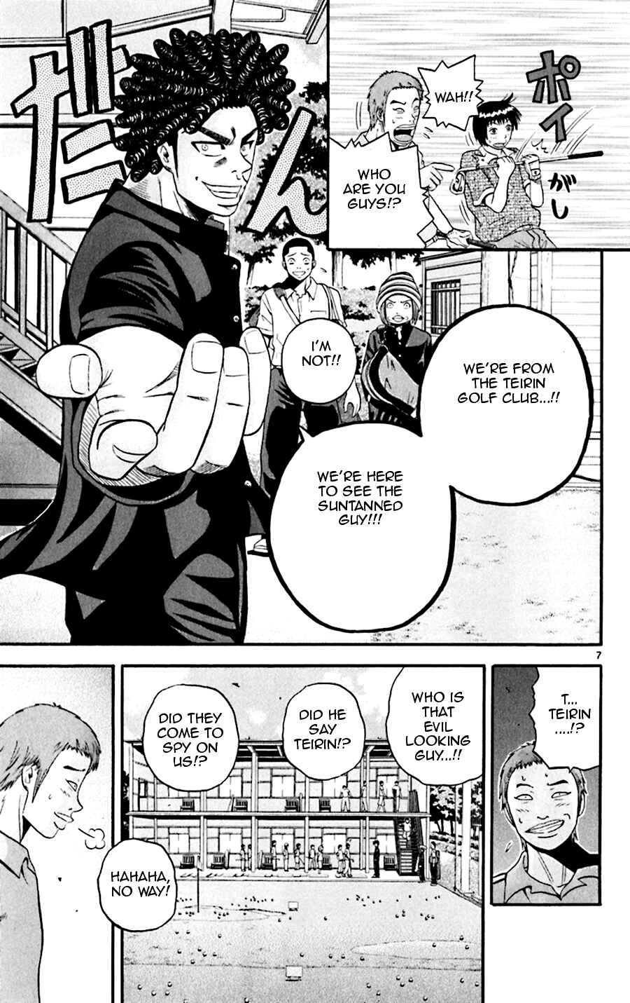 Page 7 Chapter 36 King Golf