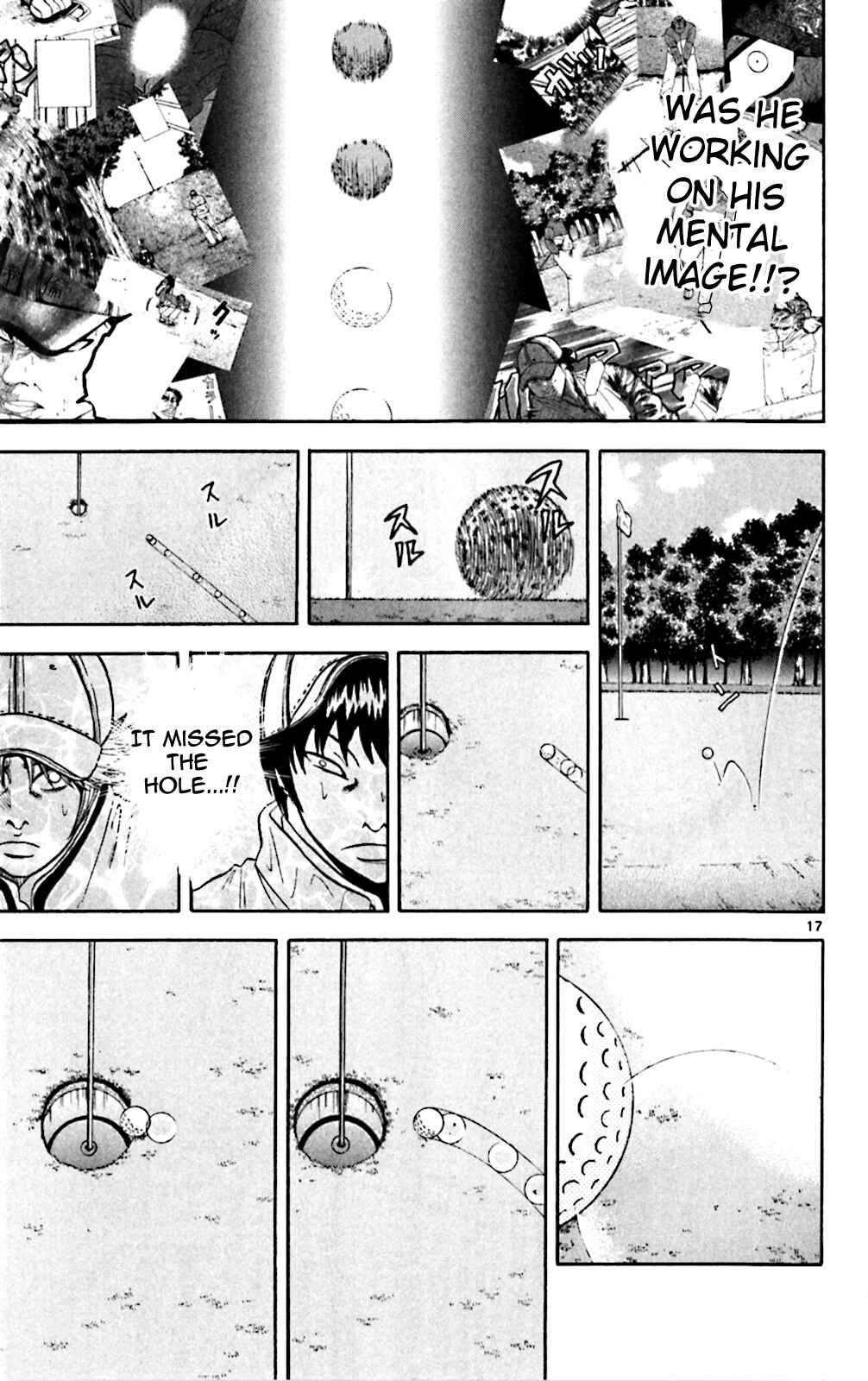 Page 16 Chapter 101 King Golf