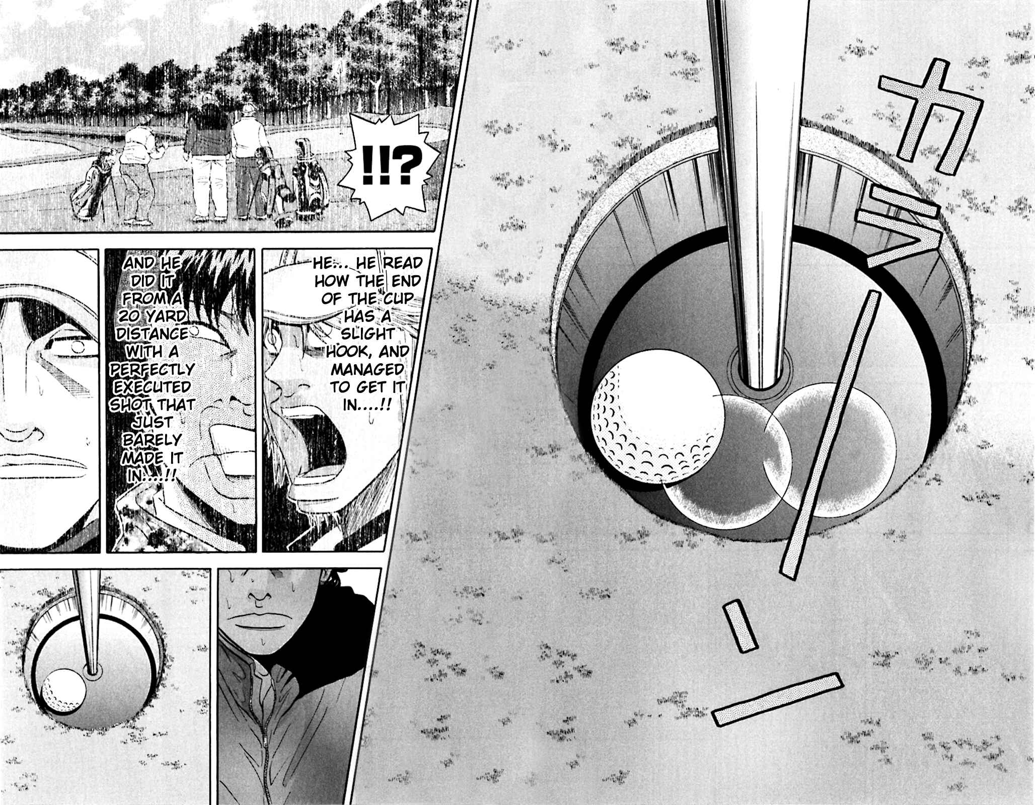 Page 17 Chapter 101 King Golf
