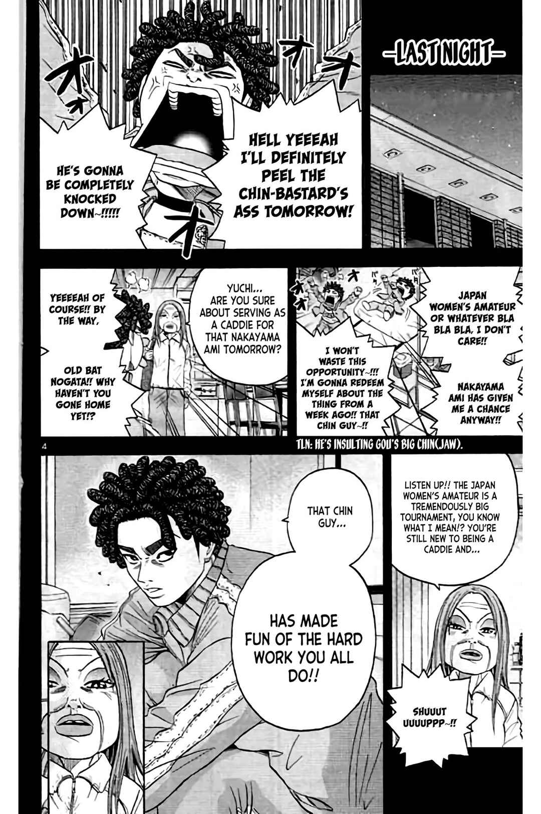 Page 5 Chapter 163 King Golf