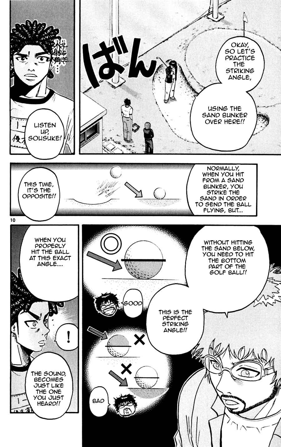Page 10 Chapter 38 King Golf