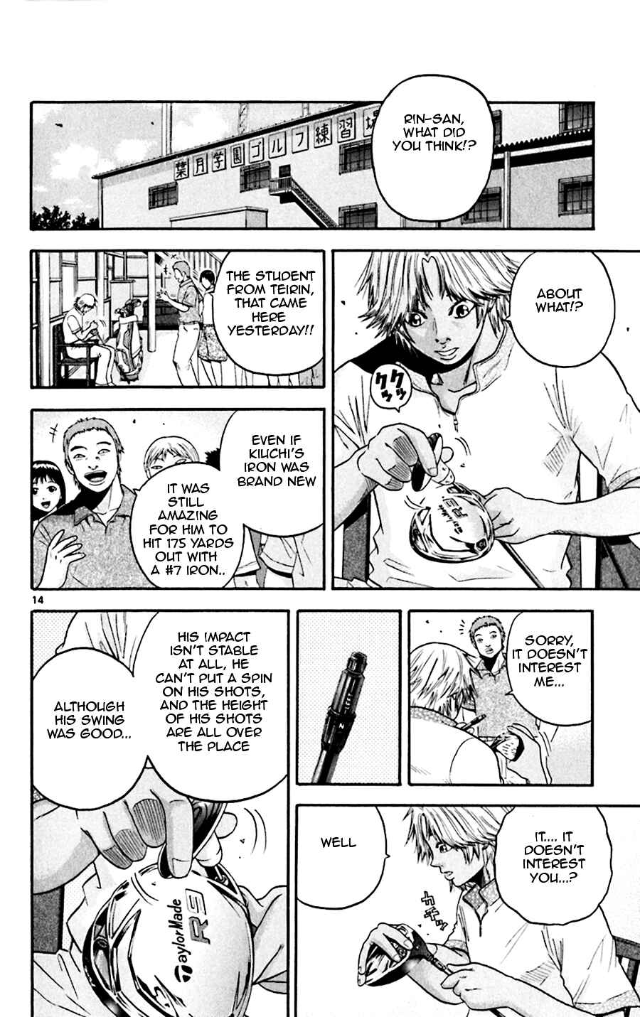 Page 14 Chapter 38 King Golf
